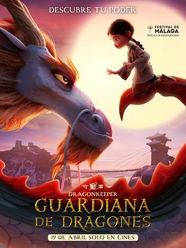 江苏seo优化郑重承诺